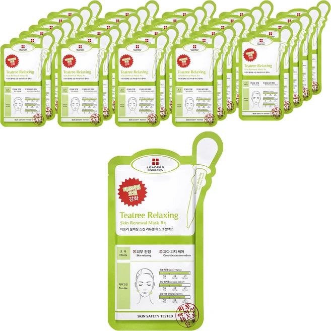 리더스 인솔루션 티트리 릴랙싱 스킨 리뉴얼 시트 마스크 알엑스 25ml, 30개, 1개입 - 쿠팡