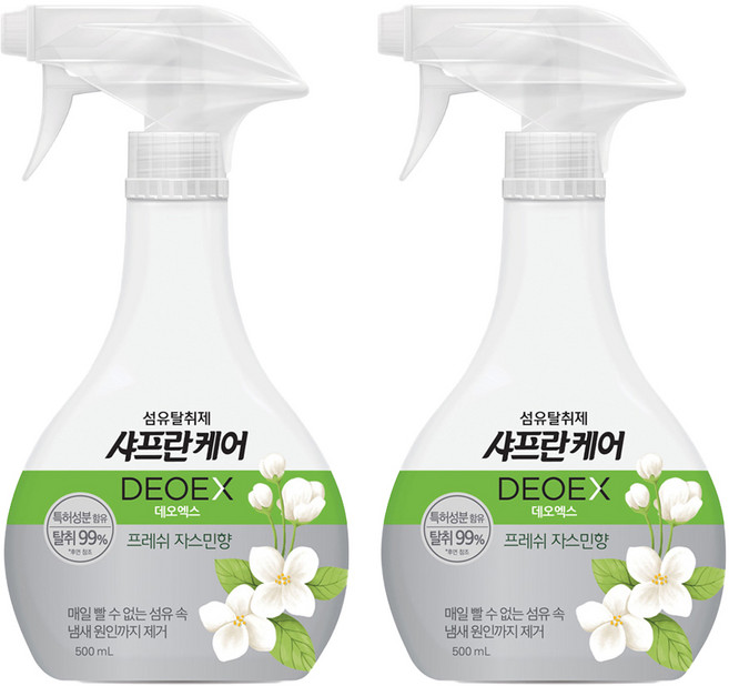 샤프란 케어 데오엑스 섬유탈취제 프레쉬 자스민향 본품, 500ml, 2개