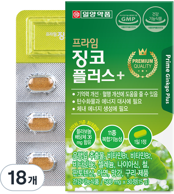 일양약품 프라임 징코 플러스, 30정, 18개
