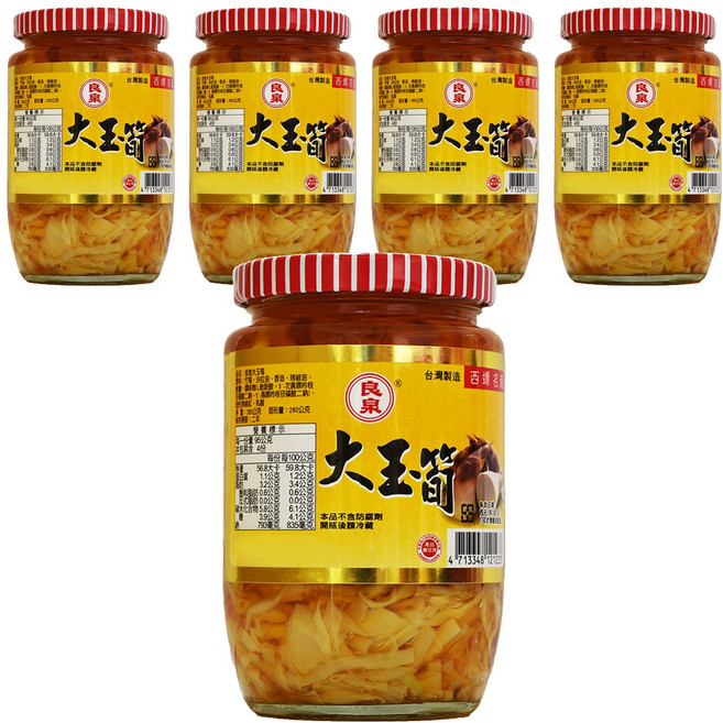 良泉 大玉筍, 380g, 5罐