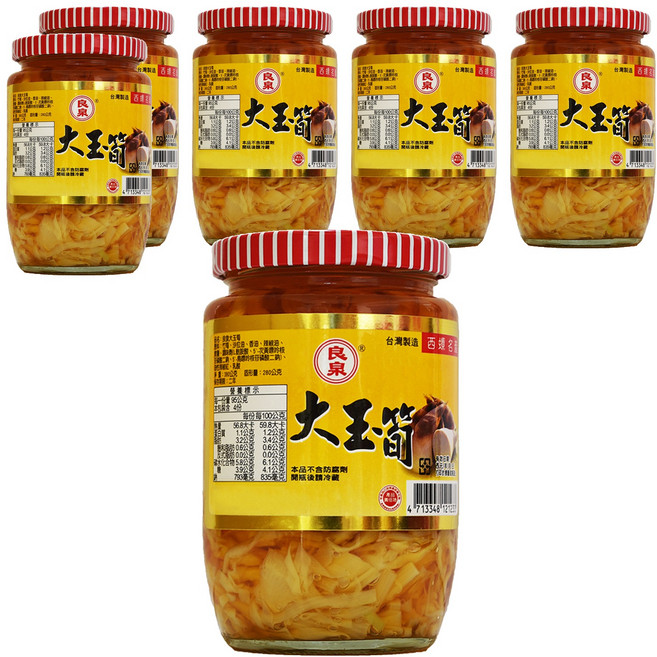 良泉 大玉筍, 380g, 6罐