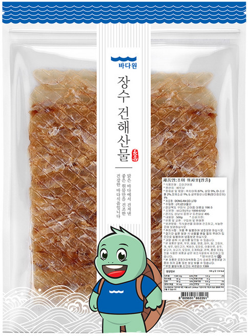 바다원 장줄쥐포, 500g, 1개