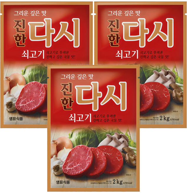 샘표 쇠고기맛이진한다시, 2kg, 3개