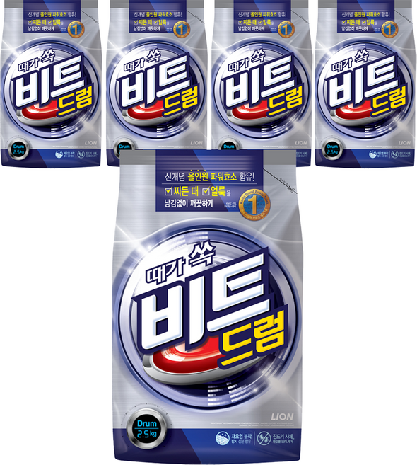 Beat 頑固汙漬滾筒專用洗衣粉 正裝, 2.5kg, 5個
