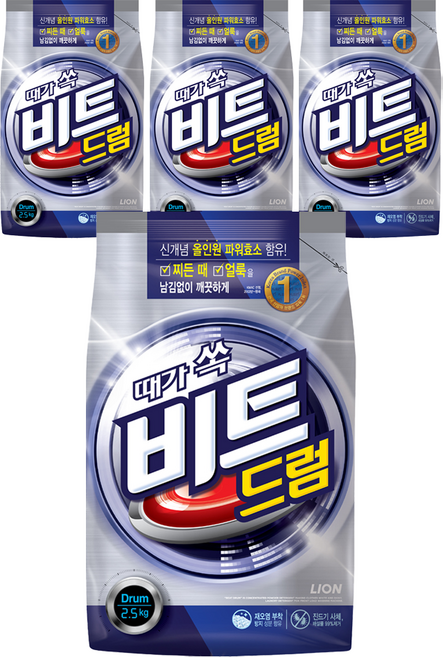 비트 분말세제 드럼용 리필, 2.5kg, 4개