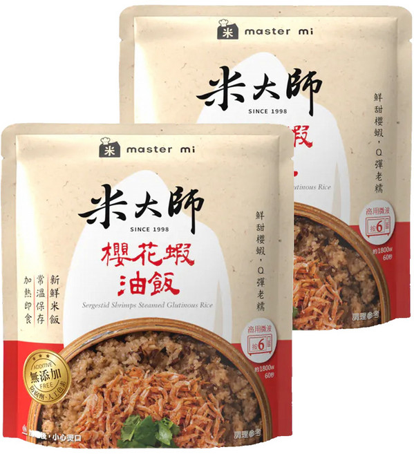 master mi 米大師 櫻花蝦油飯