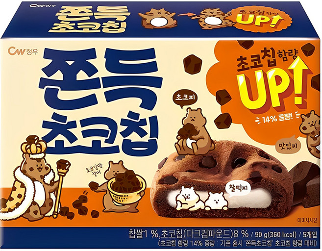 청우식품 쫀득 초코칩 쿠키, 90g, 1개