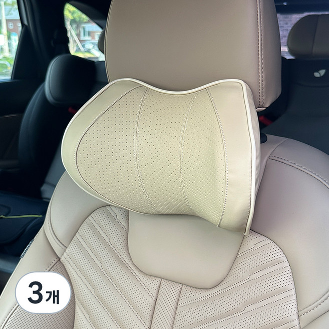 카템 차량용 힐링 목쿠션, 베이지, 3개