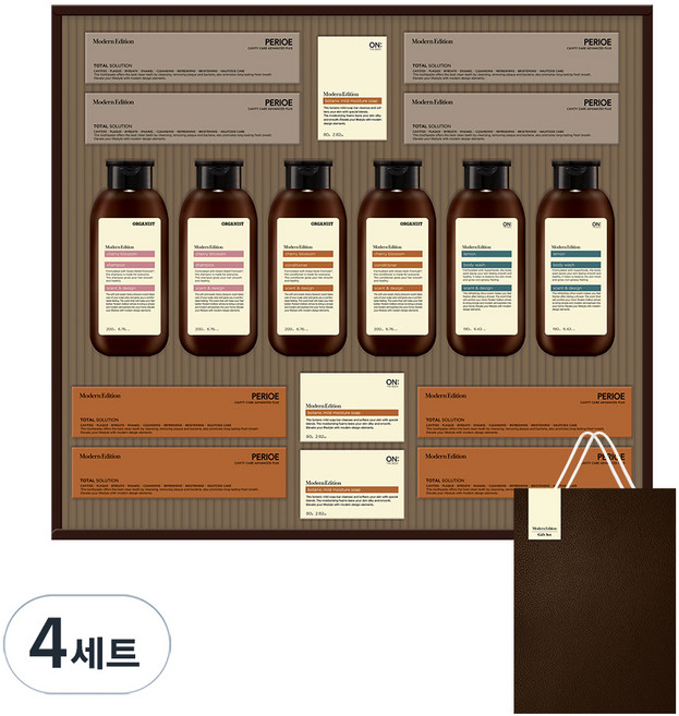 LG생활건강 프리미엄 모던에디션 스페셜 선물세트 B3 + 쇼핑백, 4세트