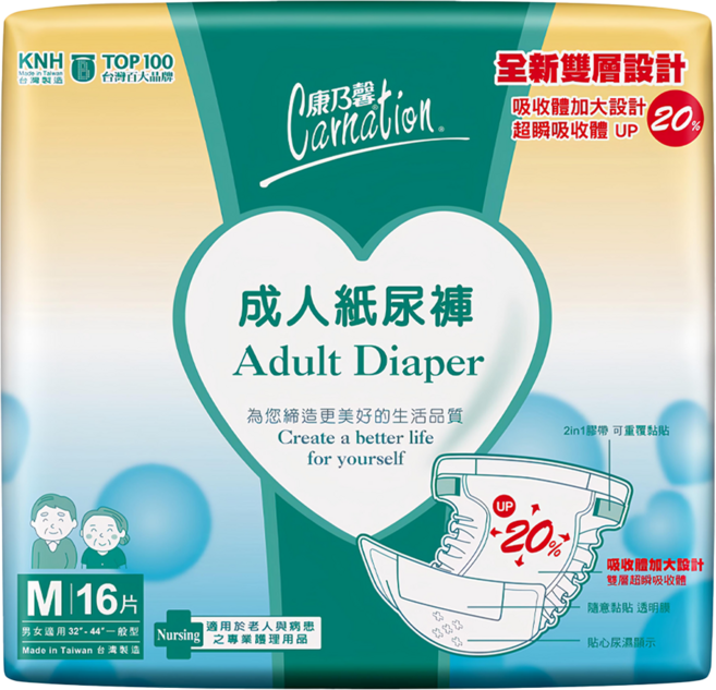 康乃馨 成人黏貼型紙尿褲 一般型, M, 16片, 1包