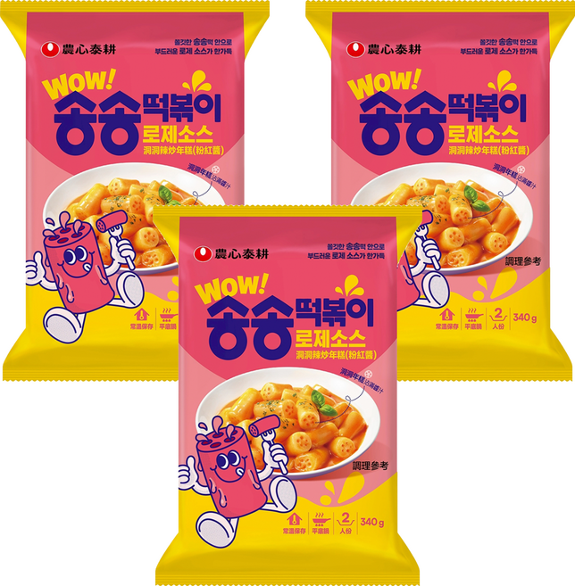 TAEKYUNG 泰耕 洞洞辣炒年糕 粉紅醬, 340g, 3包