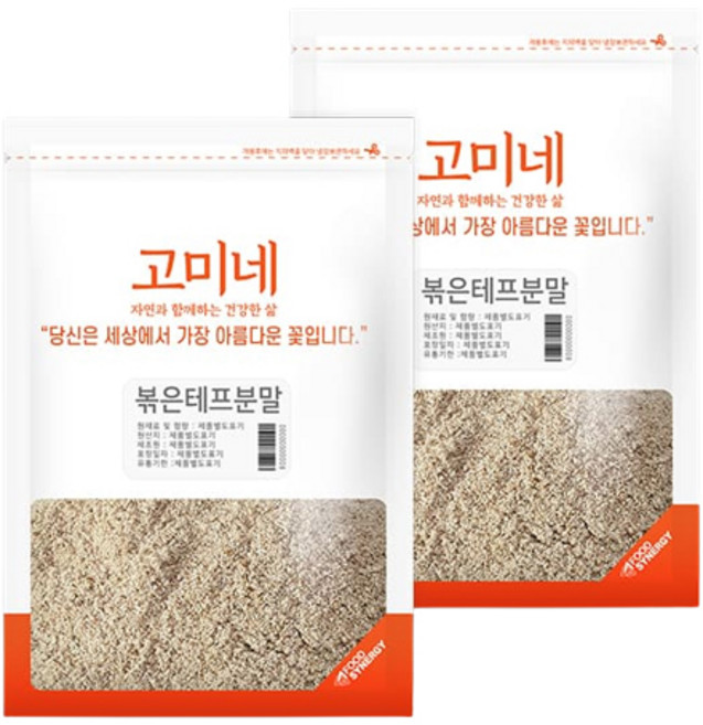 고미네 볶은 테프 분말, 500g, 2개