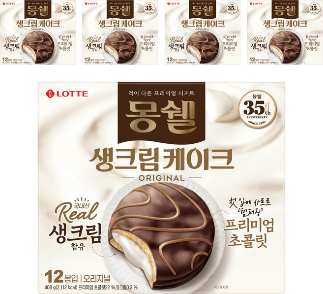 몽쉘 생크림 케이크 오리지널, 408g, 5개