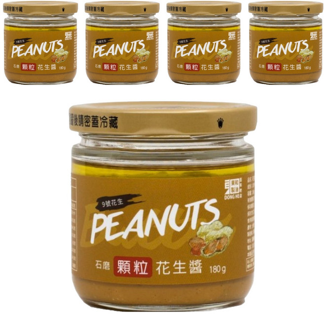 東和製油 花生醬 顆粒, 180g, 5罐