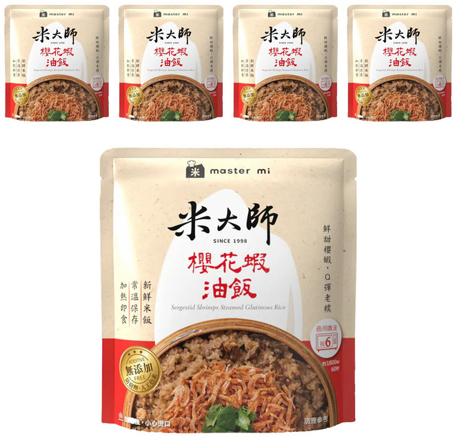master mi 米大師 櫻花蝦油飯