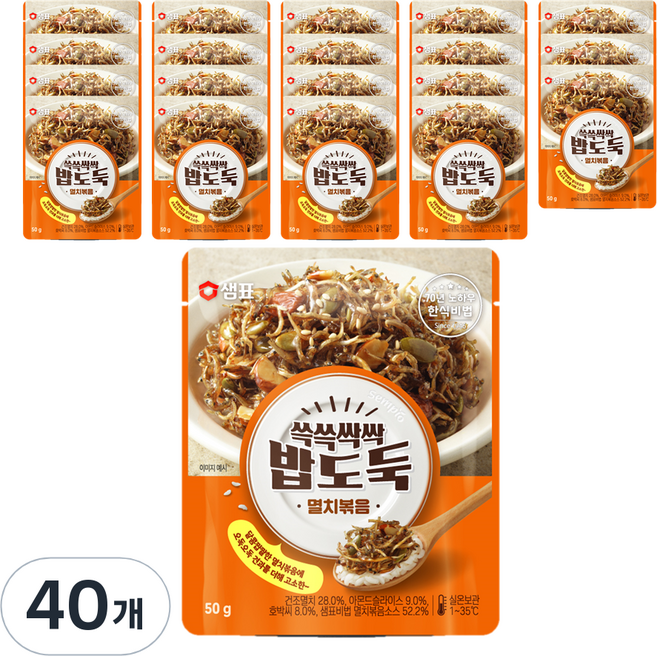 샘표 쓱쓱싹싹 밥도둑 멸치볶음, 50g, 40개