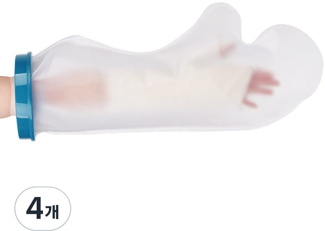 탐사 깁스 방수 커버 팔, 4개