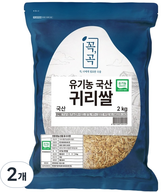두보식품 국내산 유기농 귀리쌀, 2kg, 2개
