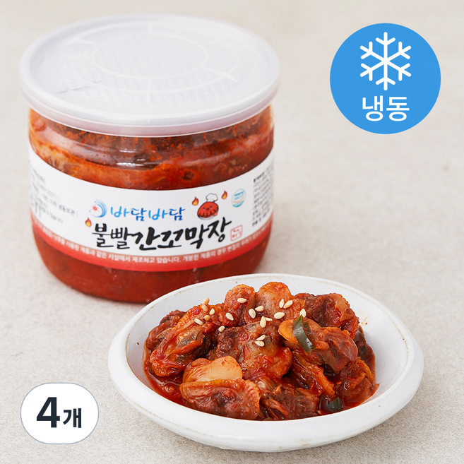 바담바담 불빨간꼬막장 (냉동), 200g, 4개