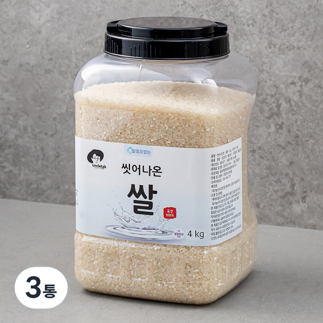 엉클탁 씻어나온 백미, 4kg, 3통