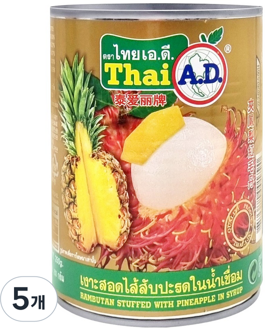 타이에이디 람부탄 파인애플 통조림, 565g, 5개
