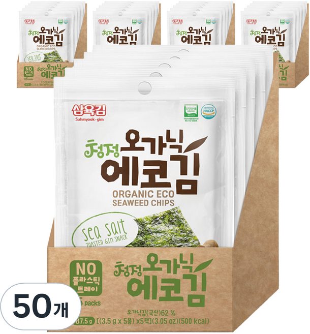 삼육김 오가닉 에코김, 3.5g, 50개