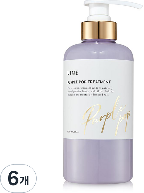 LIME 퍼플 팝 트리트먼트, 500ml, 6개