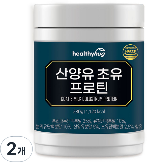 헬씨허그 산양유 초유 프로틴, 2개, 280g