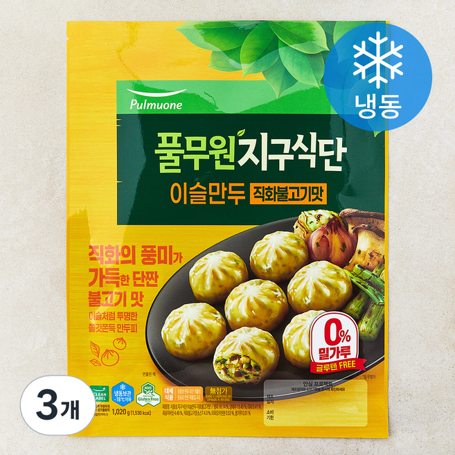 풀무원 식물성 지구식단 이슬만두 직화불고기맛 (냉동), 1.02kg, 3개