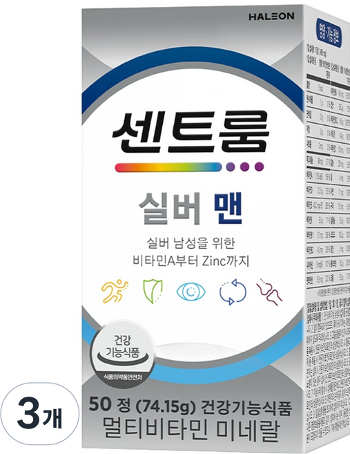 센트룸 실버맨 멀티비타민 74.15g, 50정, 3개