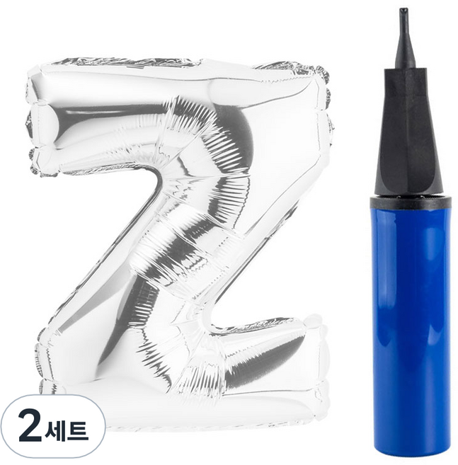 파티팡 알파벳 은박풍선 대 실버 + 풍선용 손펌프 세트, Z, 2세트