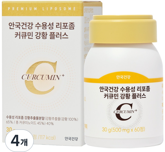 AG HEALTH 水溶性脂質體薑黃素薑黃Plus 30g, 60錠, 4個