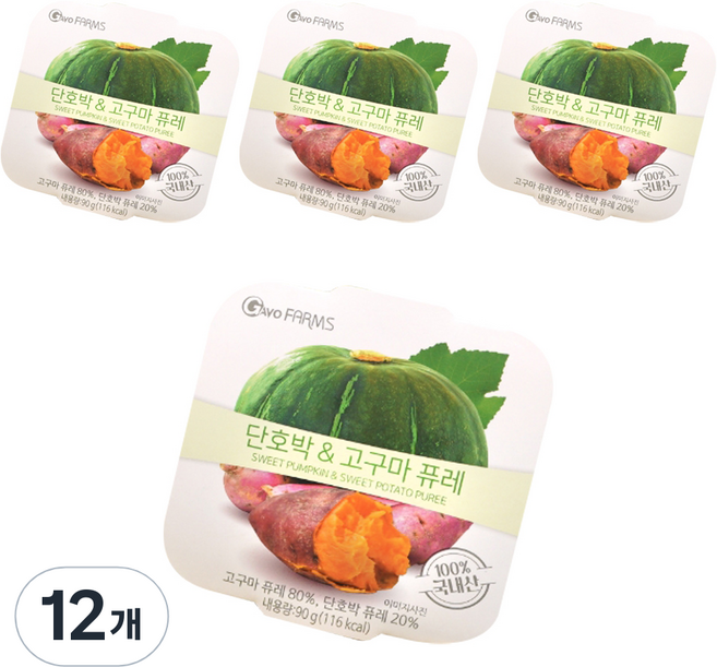 가보팜스 단호박 고구마 퓨레, 90g, 12개