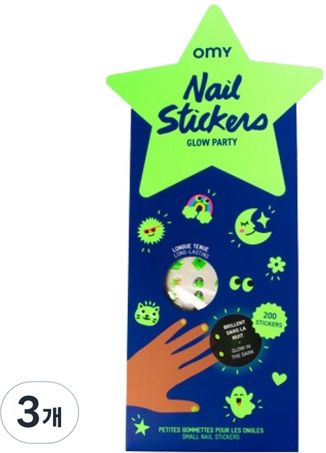 오마이 어린이 네일 스티커 글로우 파티 200p OMY-NAIL06, 3개, 혼합색상