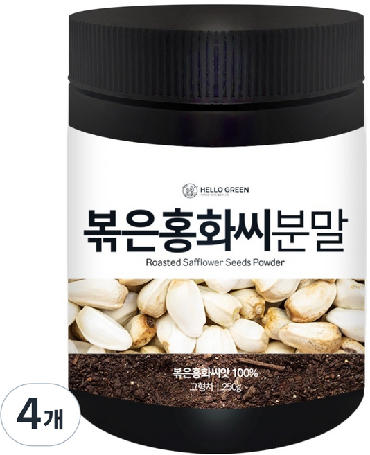 헬로우그린 볶은 홍화씨 분말, 250g, 4개