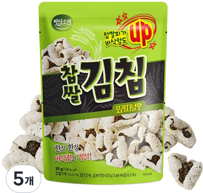 바다소리 찹쌀 김칩 오리지날맛, 5개, 35g