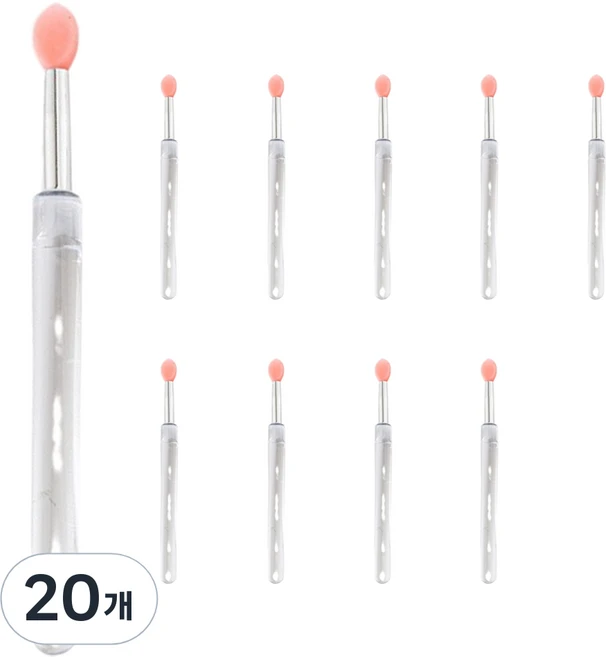 하비에 메이크업 실리콘 립브러쉬, 20개, 연핑크 - 쿠팡