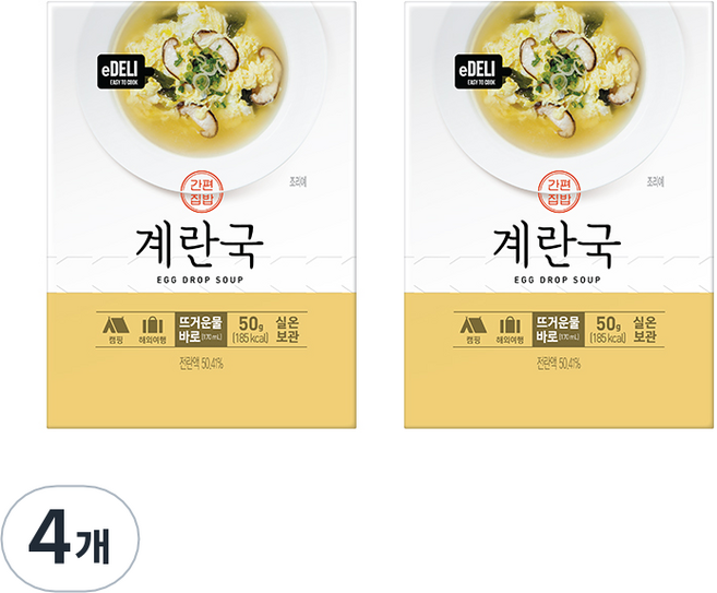 이델리 동림푸드 간편집밥 계란국 5p, 50g, 4개