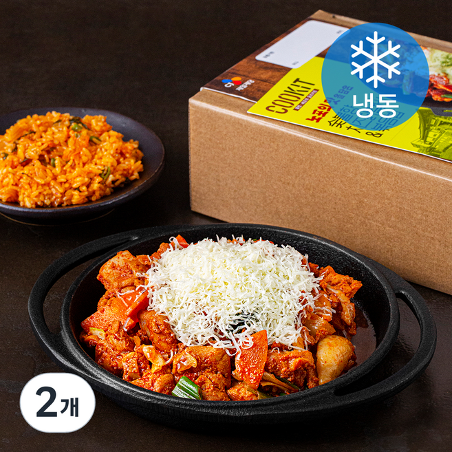 쿡킷 숯불향 치즈닭갈비 & 볶음밥 (냉동), 835g, 2개