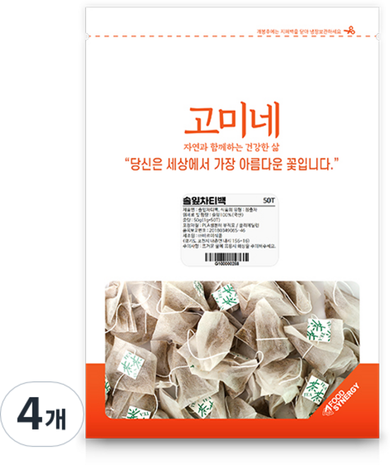 SUPERGOOD Gomine 松葉茶茶包, 1g, 50包, 4袋