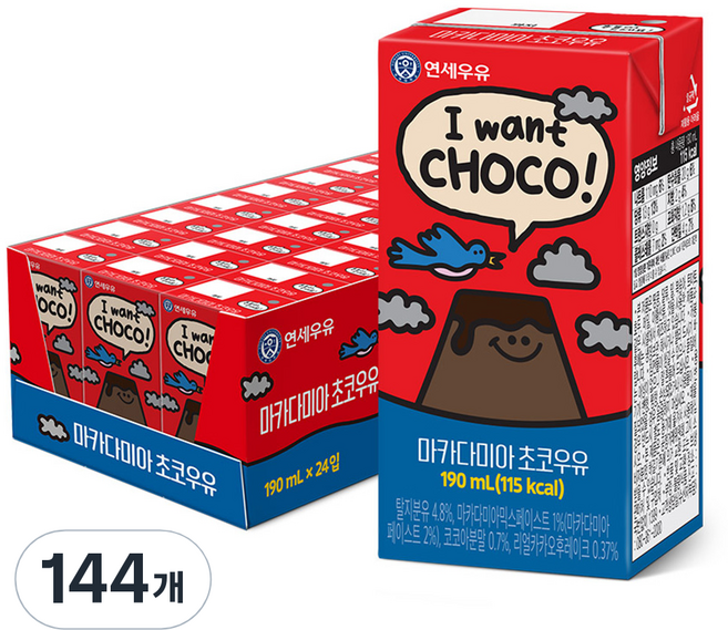 연세우유 마카다미아 초코우유, 190ml, 144개