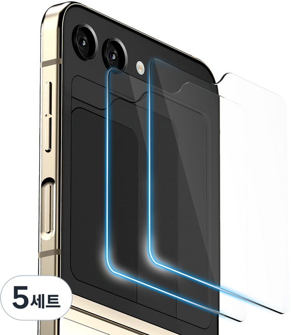 구스페리 강화유리 휴대폰 액정보호필름 2p, 5세트