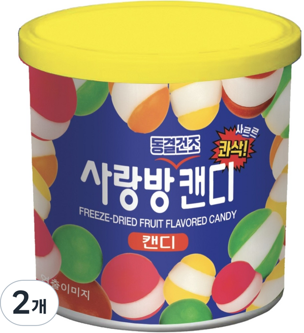 사랑방 동결건조 캔디, 50g, 2개