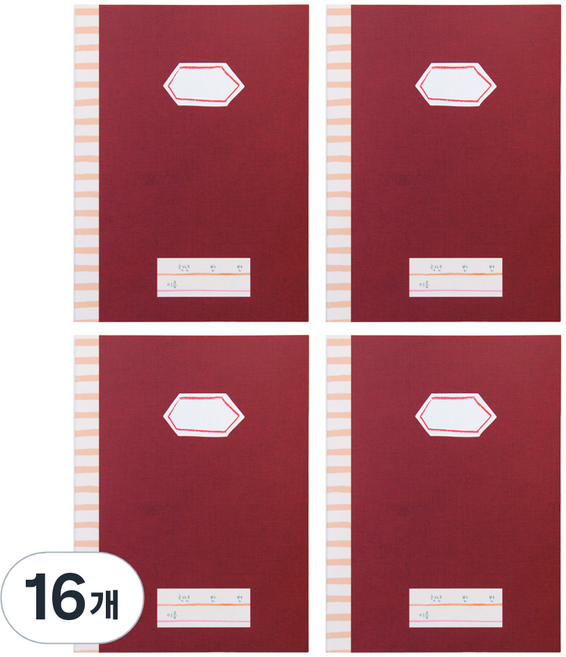 헬로우모리스 태양 알림장 초등1-2, 16개, 혼합색상