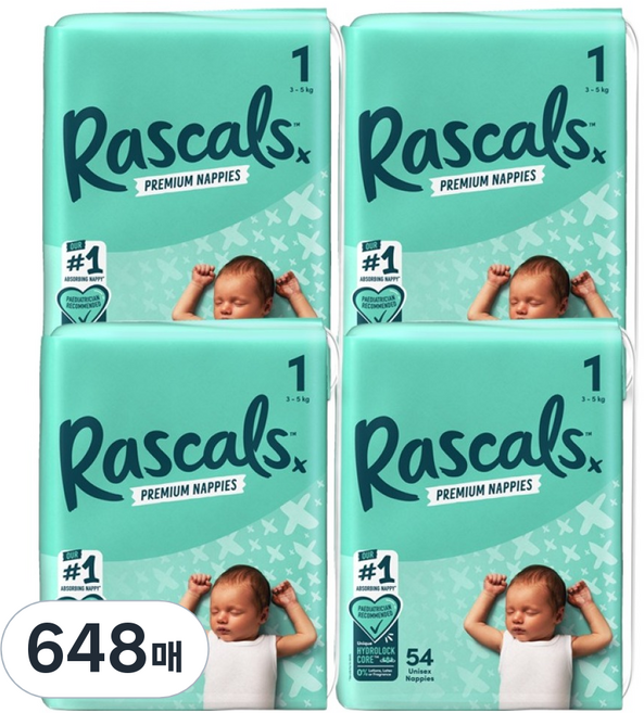 라스칼프렌즈 프리미엄 밴드형 기저귀, 648매, 1단계