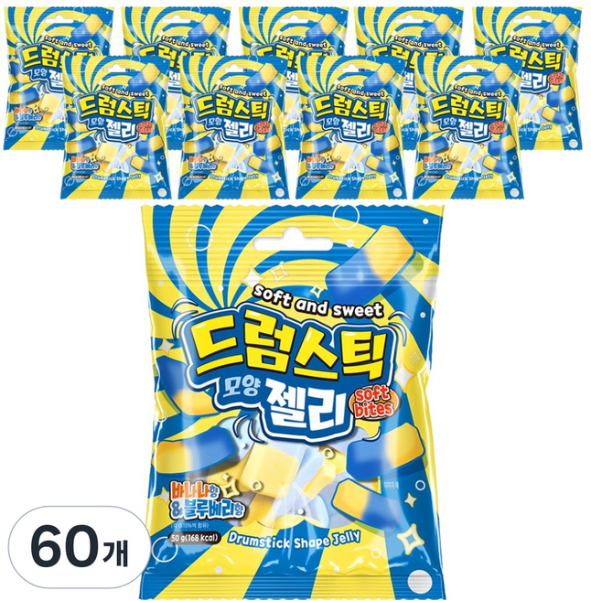 드럼스틱 모양 젤리 블루베리 바나나, 60개, 50g