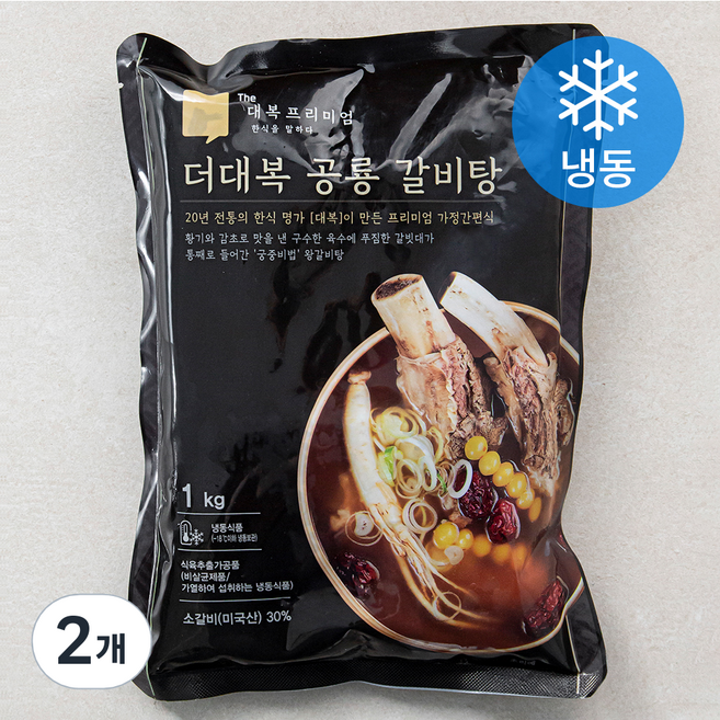 더대복 공룡 갈비탕 (냉동), 1kg, 2개