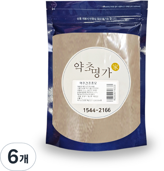 乾啤酒酵母粉, 250g, 6個