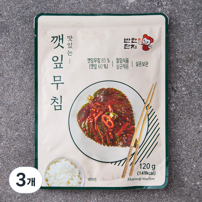 반찬단지 깻잎무침, 120g, 3개