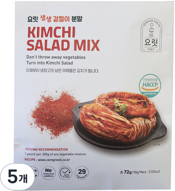 요릿 생생 겉절이 분말 김치샐러드 믹스 4p, 5개, 72g